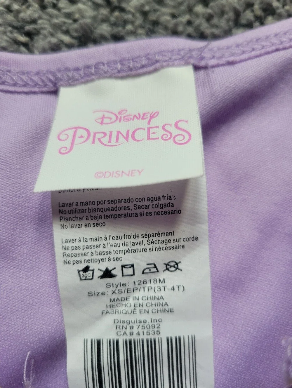 Disney sparkling princess